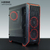 GABINETE GAMER AUREOX HEBE ARX 340G