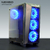 GABINETE GAMER AUREOX NEREID ARX 320G