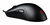 MOUSE GAMER ZOWIE ZA13-B BLACK - comprar online