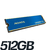 DISCO SSD ADATA LEGEND 710 512 M2 COLOR BOX