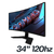 MONITOR GAMER GIGABYTE 34 GS34WQC SA