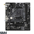 MOTHER ASROCK (AM4) A520M/AC WIFI (BULK)