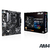 MOTHER ASUS (AM4) PRIME A520M-A II/CSM