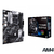 MOTHER ASUS (AM4) PRIME B550-PLUS