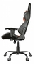 SILLA GAMER TRUST GXT708R RESTO RED en internet