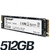 DISCO SSD PATRIOT P300 512 GB M.2 2280 PCIE GEN3 X4 PE000691