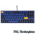 TECLADO MECANICO DUCKY ONE 2 TKL HORIZON TECLAS AZUL MARINO BLUE INTERRUPTOR INGLES PBT DOBLE DISPARO SIN COSTURAS ESTUCHE AZUL SIN LED