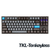 Teclado Mecanico Ducky One 2 TKL Skyline Teclas gris oscuro Interruptor rojo Ingles PBT Doble disparo sin costuras Estuche gris Sin LED