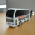 Bus con luces y sonido - comprar online