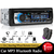 Rádio Multimídia Universal para Carro, Estéreo, MP3 Player, Bluetooth na internet