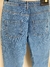 CALÇA JEANS MOM - comprar online