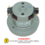 MOTOR 220V THRU 1400W 64300632-0 / A18215101 - loja online