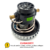 MOTOR 220V BPS1S 850W 64503052 - s/ TERMOSTATO - loja online