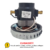 MOTOR 127V BPS1S 850W A99515302 / A99515302 - loja online