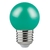 Lampada LED BOLINHA VERDE 1.2W 50lm BIV E27 - LEDVANCE - comprar online