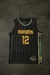 CAMISETA MEMPHIS GRIZZLIES - NIKE CITY EDITION