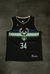 CAMISETA MILWAUKEE BUCKS - CITY EDITION