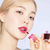 ETUDE - DEAR DARLING WATER TINT STRAWBERRY 10g - comprar en línea