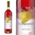 Vinho Romano Rosé Suave Niágara Artesanal - comprar online