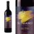 Vinho Romano Tinto Seco Isabel Artesanal - comprar online