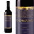 Vinho Romano Tinto Fino Suave Merlot Artesanal - comprar online