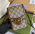 Bolsa Gucci GG Horsebit 1955 mini - canvas supreme e marrom