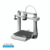 PREVENTA IMPRESORA 3D BAMBU LAB A1 - comprar online