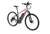 Bicicleta Elétrica Caloi E-Vibe City Tour - comprar online