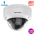 Domo TURBOHD 2 Megapixel (1080p) / Lente 2.8 mm / 30 mts IR EXIR / TVI-AHD-CVI-CVBS / IK10 / IP67 / WDR 120 dB / Ultra Baja Iluminación / Metal