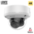 Domo TURBOHD 4K (8 Megapixel) / Lente Mot. 2.7 a 13.5 mm / 40 mts IR EXIR / IP67 / 12 Vcc / 24 VCA / TVI-AHD-CVI-CVBS / 9 a 15 Vcc