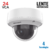 Domo TURBOHD 5 Megapixel / Lente Motorizado 2.7 - 13.5 mm / IR EXIR 40 mts / TVI-AHD-CVI-CVBS / IK10 / IP67 / dWDR / 12 Vcc / 24 VCA