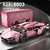 Carro Armable Rosado de 1310 fichas - Referencia: LAMB - 6003