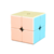 Cubing Classroom Meilong 2x2 en internet