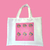 Tote bag #13