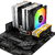 Cooler 6 Tubos de Calor CPU 4 Pinos PWM RGB PC Silencioso Intel LGA 1700 7 na internet