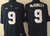 JERSEY PENN STATE - #9 MCSORLEY - comprar online