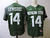 JERSEY MICHIGAN STATE -#14 LEWERKE na internet