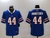 JERSEY BUFFALO BILLS AZUL