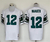 JERSEY RETRO - NAMATH - comprar online