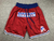 SHORT NEW ENGLAND PATRIOTS - comprar online