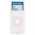 Capa de Silicone para iPod Nano Branca - Clone