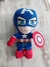 PELUCHE CAPITAN AMERICA MARVEL