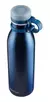 Botella Térmica 591ml Contigo Matterhorn Gym Azul - comprar online