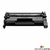 Cartucho de Toner Compatível HP W1030X / 151X 9.7K Printech - comprar online
