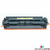 Cartucho de Toner Compatível HP CF512A YELLOW 0,9K Printech