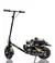 WALK MACHINE 42CC