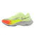 Nike ZoomX Vaporfly Next% 2 Barely Volt