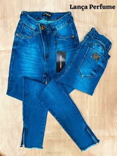 calça jeans Lança perfume - comprar online