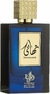 THAHAANI AL WATANIAH KHUSUSI EDP 100ML UNISSEX