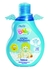 LOÇÃO HIDRATANTE BABY 100ML MURIEL na internet